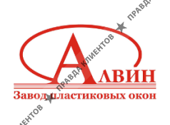 АЛВИН ОКНА